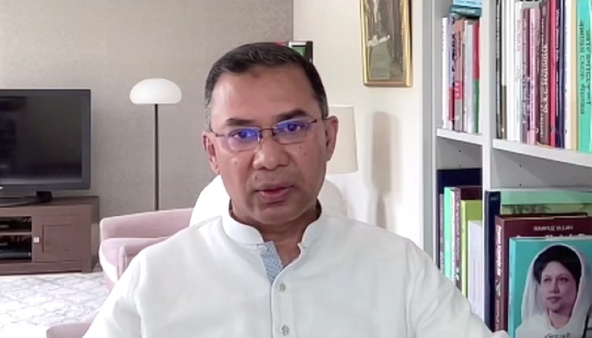 কাজী নজরুলের কবিতা মুক্তিকামী মানুষকে সাহস যুগিয়েছে: তারেক রহমান